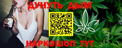mdma Сланцы