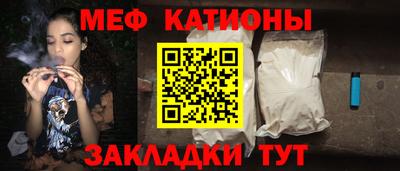 наркотики Славгород