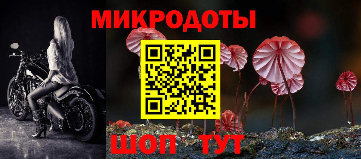 АМФЕТАМИН Нурлат